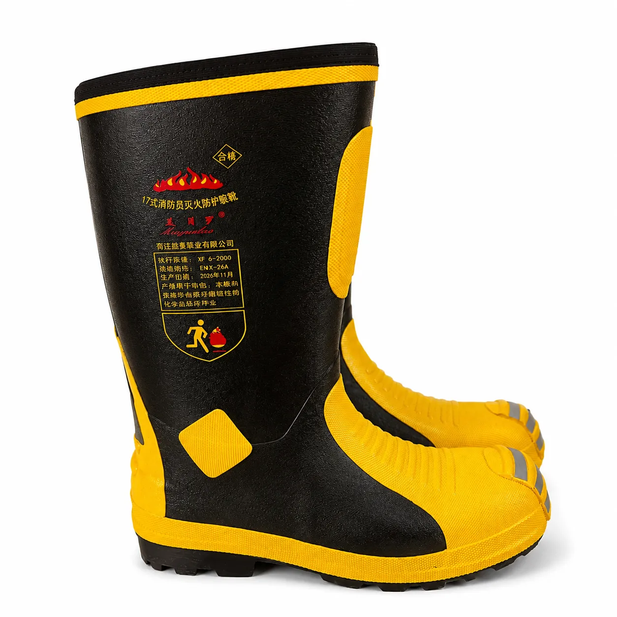 Fire Resistant Safety Gumboots in Kenya - Reenka Safety