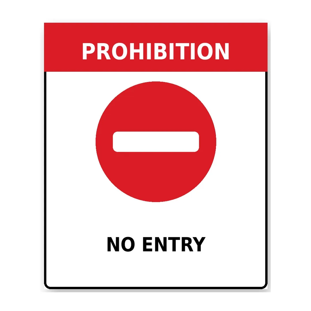 No Entry Sign